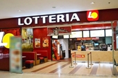 Làm ăn thua lỗ, Lotteria có thể sẽ phải đóng cửa ở thị trường Việt Nam