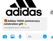 Cảnh báo Truy cập link giả mạo Adidas tặng quà, nhiều người sập bẫy chỉ vì phần quà rất giá trị