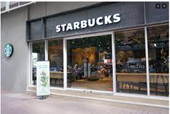 Starbuck dạo này bị sao vậy Khách hàng tiếp tục không hài lòng về đồ uống và dịch vụ tại Starbuck Seasons Avenue